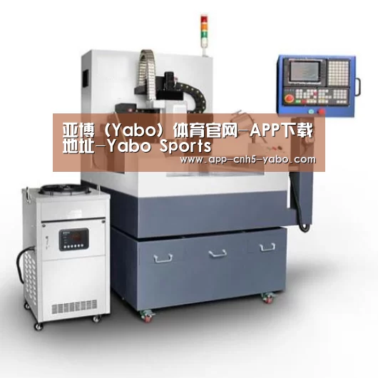 亚博产品名称六