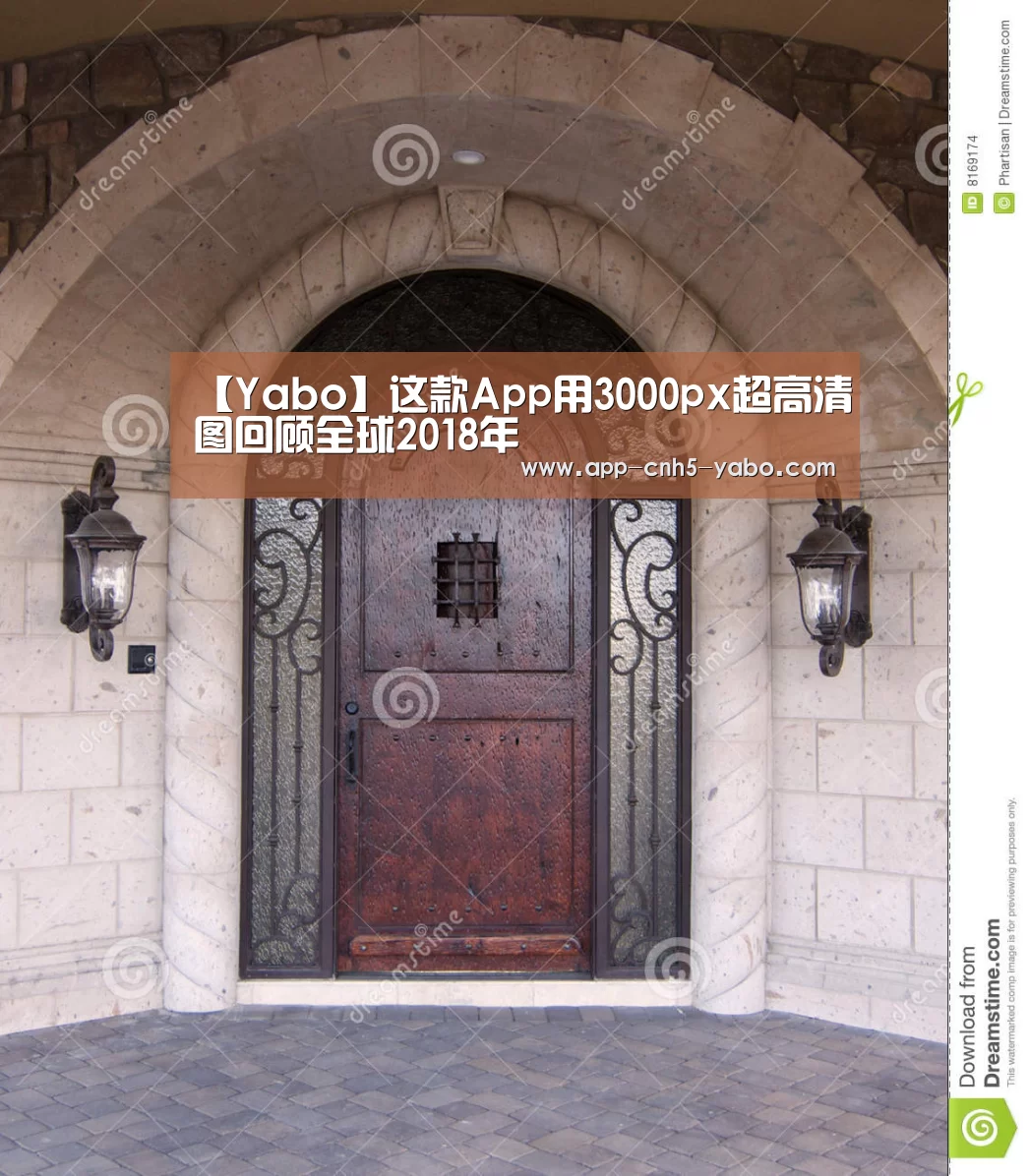 【Yabo】这款App用3000px超高清图回顾全球2018年(图3) 亚博体育